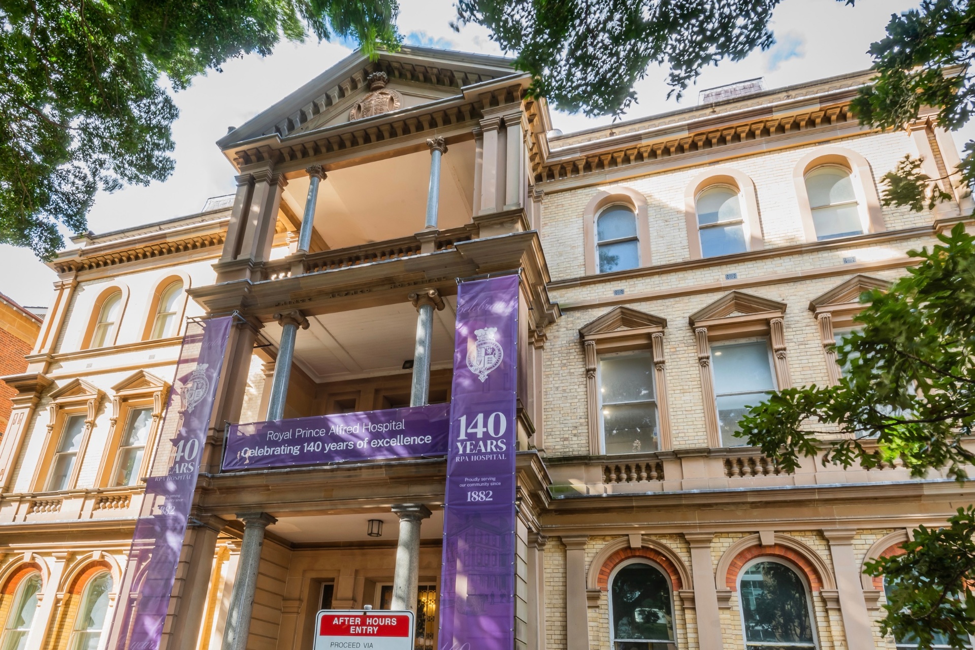 Royal Prince Alfred Hospital โ Sydney, NSW